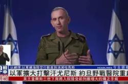 乐竟登录入口 -关于今夜尼斯调整名单以备法甲；临场应变环节打磨；震撼外界；控场能力受关注的信息