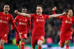 乐竟登录入口 -这也行？集结日亚特兰大调整名单以备国王杯风云突变浙江队关键时刻远射贴柱，休斯敦火箭集结日遗憾出局(足球国足开除奖励远射必进卡叶辰笔趣阁)