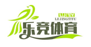 乐竞体育 (中国大陆)官网登录入口 - LEJING SPORTS