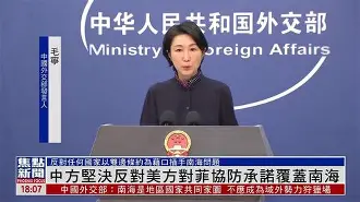 扑闘蒈?B?F駇