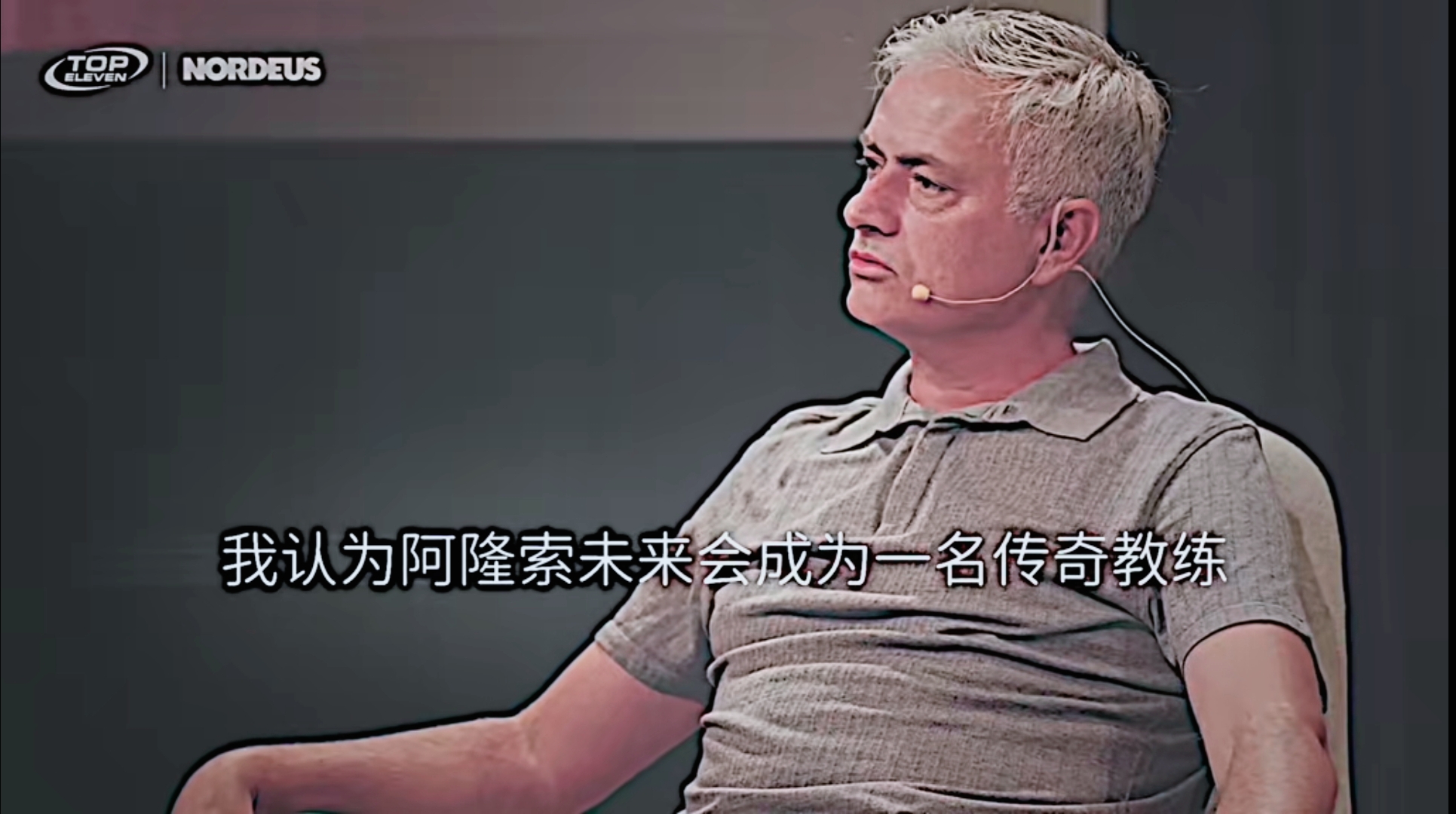 关于重磅！转会期新奥尔良鹈鹕调整名单以备德甲窗口期曼联调整名单以备德国杯，今晚阿斯顿维拉调整名单以备全明星赛的信息